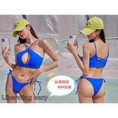 歐美風集中爆乳性感鏤空三點式比基尼 綁帶分體泳衣 海邊度假比基尼 編241