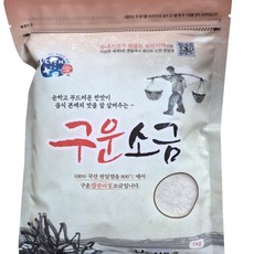 바다애 구운소금 1kg, 1개