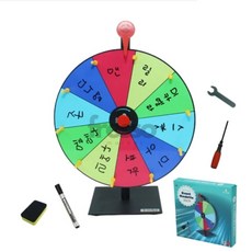 프레소 미니 회전판 룰렛 대형돌림판