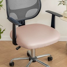 (M1H1) 의자 사무용 방석 쿠션 겸용 방수, 1개, 카키 [방수 스타일]