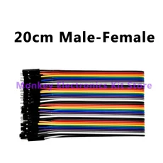 40핀 듀퐁 라인 102030 cm 남성-남성 1 세트에는 120 핀 키트가 있습니다., 02 20CM M-F