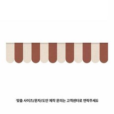 강아지 옷 중소형견 메쉬 반려동물 등길이, 1개, 기본 색상