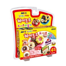 아모스 아이도우 도너츠만들기, 옵션이없는상품임, 1개