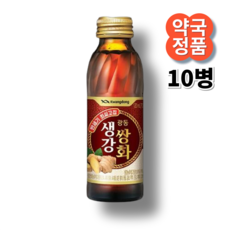 광동 생강쌍화 생강쌍화농축액, 10개, 120ml