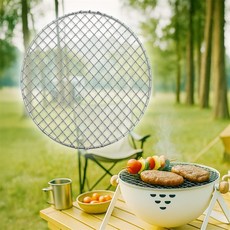 모아니샵 스텐 원형 석쇠 24cm 석쇠판