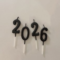2026 숫자초 세트 해피뉴이어 신년회 케이크초, 1개, 12g, 블랙
