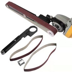 砂布環帶機改裝套件520 砂輪機改裝砂布環帶機 100型角磨機適用, 1個