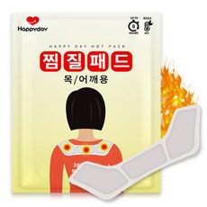 행복핫팩 국내생산 목어깨 허리 찜질패드 핫팩 찜질팩 60g 30개
