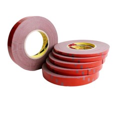 NW 양면테이프 25mm 자동차 몰딩 인테리어 접착 회색, 1개