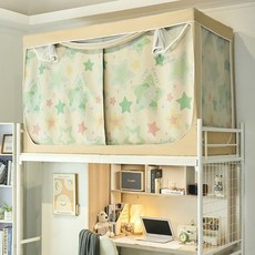 皇運之家百貨店 蚊帳 大學生宿舍上下鋪一體式床簾 遮光寢室窗簾 全包封閉專用, 帕恰狗【4面遮光】,上鋪長190寬90高130環保支架