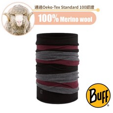 BUFF 低調黯黑 中量保暖美麗諾羊毛頭巾 250gsm 圍脖 羊毛帽 口罩 頸圍 面罩 圍巾 頭帶, 1個