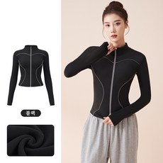 여성 가을 겨울 집업 운동복 요가복 필라테스 런닝복 헬스복 여성용 기모자전거의류 조깅복 상의 자켓 트레이닝 스포츠 활동용, 블랙