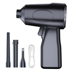 無線手持除塵槍，多吸頭配件，Type-C充電，三檔風力調節，輕巧便攜, 黑色, ST-8112
