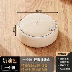 針線盒收納盒 家用加大新款高品質針線盒套裝大容量縫補神器針線包收納盒宿舍, 1個