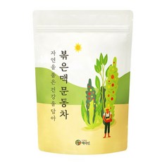 자연닮음 국산 청양 볶은 맥문동차 티백 1g x 50개입 생분해성원단 삼각티백, 1개