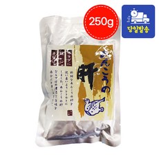 냉동 안키모 아귀간 푸아그라 앙키모 아구간, 250g, 1개