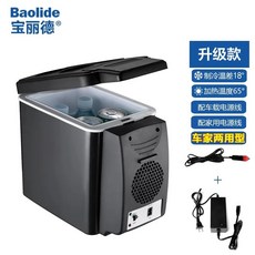 차량용냉장고 12V 냉온장고 6L 소형 보온기능 차량쿨러 미니 쿨러 이동식 냉장고 차량냉장, B. 6L 업그레이드 차량 및 가정용 듀얼 유