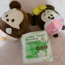 優生防溢母乳墊，國際級泌乳師推薦，超薄透氣瞬吸鎖水，柔軟親膚獨立包裝, 1個