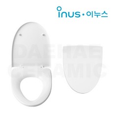 [동서 이누스] ISE-851 고급형 양변기 시트 (상부체결형) / ISE851, 1개