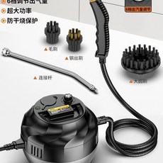 가정용 스팀청소기 소형 핸디형 조절 고압 살균기 6단계 3800W, C. 6 단 조정3800W 고압 증기 청소 기, C. 6 단 조정3800W 고압 증기 청소