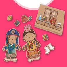 지여사 한복놀이 크라프트 색칠놀이 어린이만들기키트