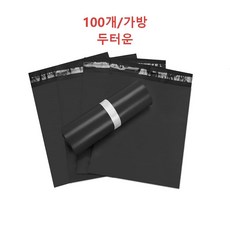 택배봉투접착식 택배봉투, 100개