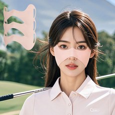 3개입 아우라핏 나비마스크 골프 자외선차단 눈가 광대 기미패치 스포츠마스크, 1세트, 핑크 1세트, 핑크