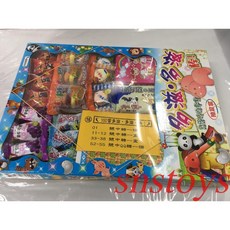 sns 古早味 懷舊零食 漢堡糖 棒棒糖 抽抽樂, 1個