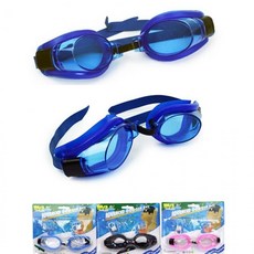 어린이 물안경 키즈 초등학생 수경 유아 아동, 1개, 단일상품1