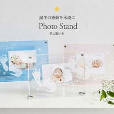 아기 계산서 발 모양 사진 프레임 치아키 공방 별 소원