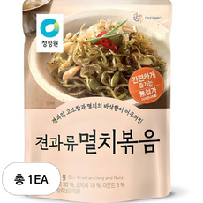 청정원 견과류 멸치볶음, 60g, 1개