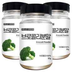 헬로우그린 브로콜리 분말 (통), 3개, 90g