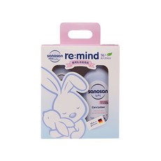 Sanosan 珊諾 baby re:mind 極潤乳液超值組, 1個