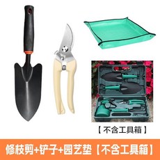 家用園藝盆栽工具套裝 橙色九件套+手套+園藝墊, 1個, 三件套工具鏟+修枝剪+園藝墊