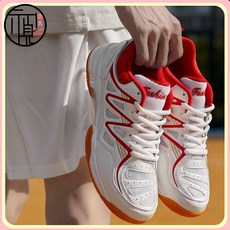 雷夫獅男女網球鞋羽毛球鞋乒乓球鞋減震耐磨透氣男女學生排球運動