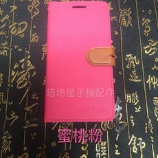 realme 14X 5G RMX3943/C11 RMX3231 時尚撞色書本套皮套 有扣磁扣磁吸側掀側翻掀蓋翻蓋手機皮套手機套書本套保護殼手機殼保護套手機外殼 可立側立支架殼