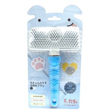 毛教獸 FURIosophy 寵物按摩梳 L號 犬貓通用 圓針斜梳 廢毛清潔, 1個, FU-B033 按摩梳L（犬貓用）