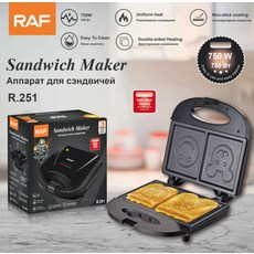 歐版 三明治麵包烘焙可愛家用多功能烤機, R.251:需自備轉接頭
