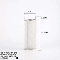 막걸리 스테인리스 대형 용수 다시망 여과기 거름망 필터, 1개, 기본 색상