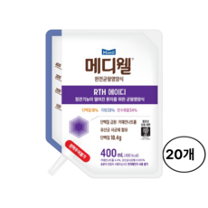 메디웰 RTH 에이디 400ml (피딩세트) 20개