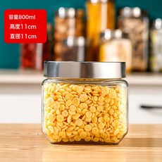 玻璃密封罐 食品級收納儲物罐 醃菜泡菜罈子 蜂蜜空瓶, 1個