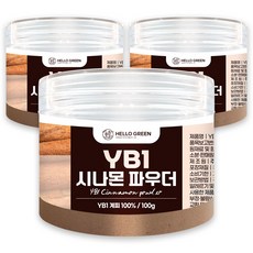 헬로우그린 베트남 YB1 시나몬 파우더 100g(통) 옌바이 1등급 거피계피 가루 분말, 3개, 100g