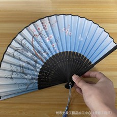 VANLUEE 摺疊 扇子 便攜 扇風, 1個, XSs-20:如圖