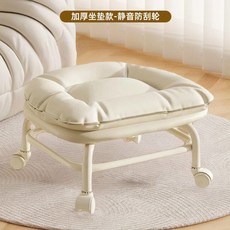 편안한 회전 동글뱅이 낮은 무빙의자 3종 거실용 쿠션왕 미용실 보조의자 33537PC, 화이트 스크래치방지휠