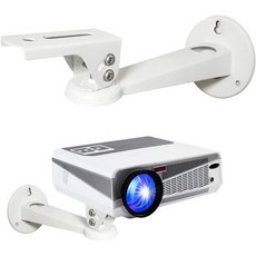 2-Be-Best 프로젝터 벽걸이 브라켓 각도 조절 가능 미니 프로젝터용 마운트 벽용 마운트하중 11파운드 길이 79인치 14인치 장착용 나사 포함 흰색, white