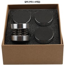 흡음 매트 방음 절연 받침 스피커 스프링 하이 진동, 무광실버, 기본 색상