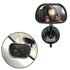 아기 보조 거울, 1개