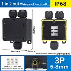IP68 실외 방수 정션 검정색 및 PC 2 웨이 플라스틱 포함된 미니 박스 8 터미널이, 2F 3T 3P 5 8mm