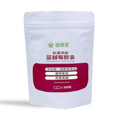 健康家 蔓越莓膠囊 添加膠原蛋白 300粒 女性私密呵護 青春美麗, 1個, 300顆