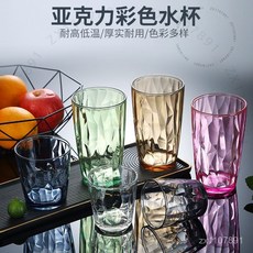 彩色透明漱口杯 果汁杯 防摔自助餐廳酒店塑料杯, 1個, 琥珀色,210毫陞【摔不壞】